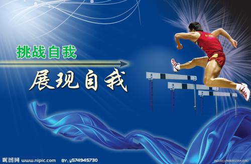 佛克大学学士成绩单