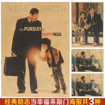 房本换不动产证需要多长时间
